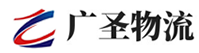 厦门到石棉县物流公司